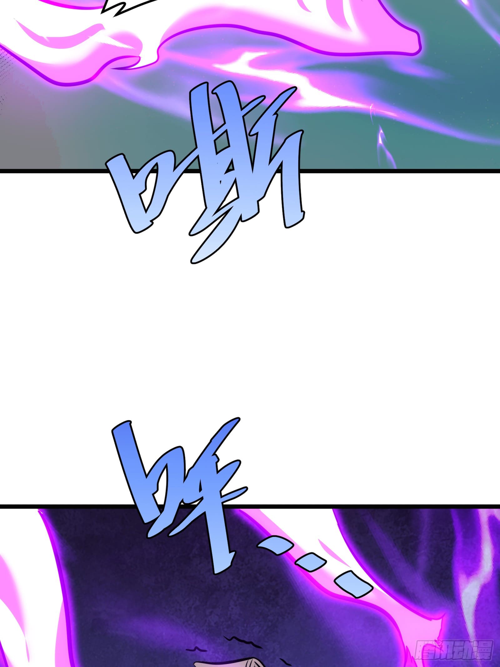 บังคับใจตัวเองก็ไร้เทียมทานได้ ตอนที่ 63 หน้า 39