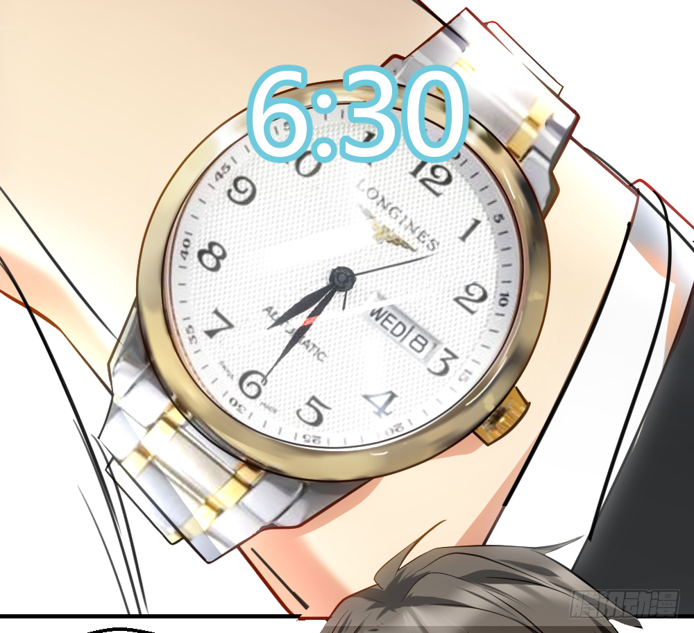 Peerless Genius System(ระบบอัจฉริยะไม่มีใครเหมือน) ตอนที่ 8 หน้า 18