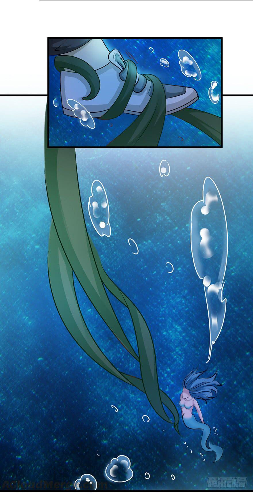 ยัยผู้หญิงคนนี้ ก็คือแฟนสาวของผม ตอนที่ 50 หน้า 17