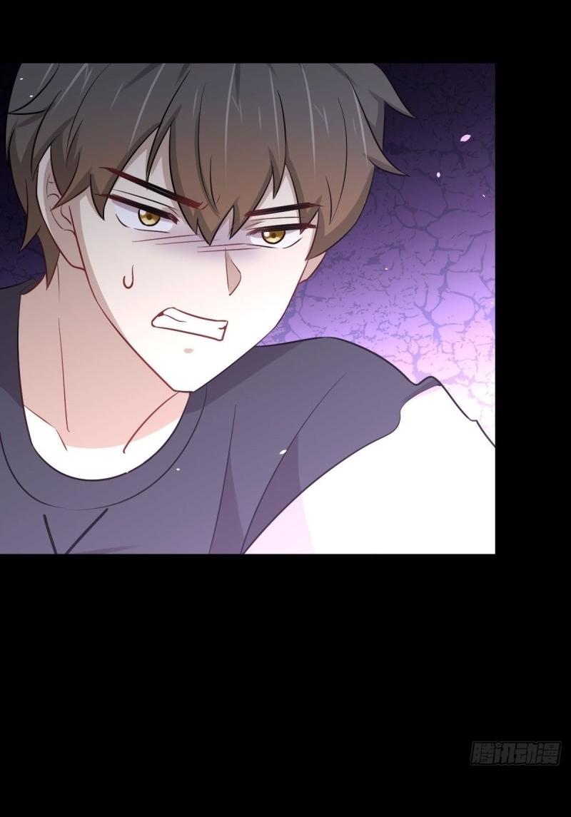 Immortal Swordsman in The Reverse World ข้าเซียนกระบี่ไม่เกาะสตรี ตอนที่ 242 หน้า 3