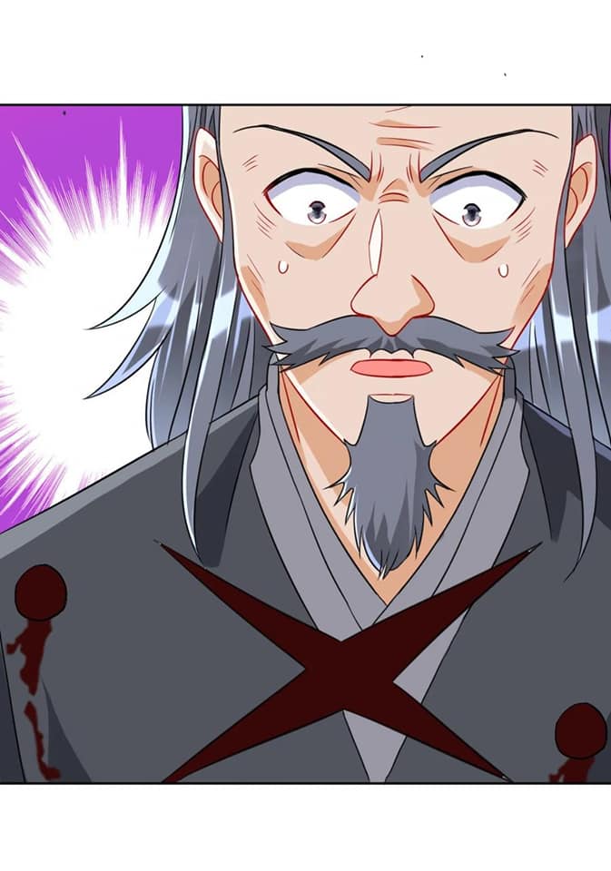 ข้ารับใช้ชั้นหนึ่ง ตอนที่ 133 หน้า 12