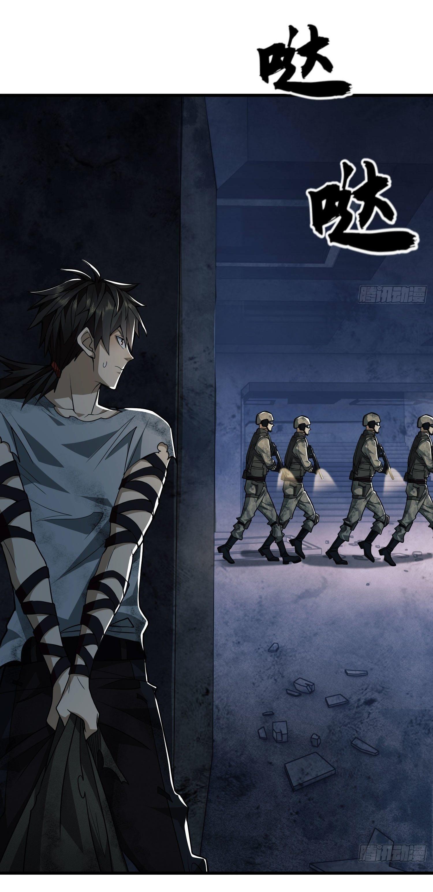 THE FIRST ORDER ตอนที่ 41 หน้า 41