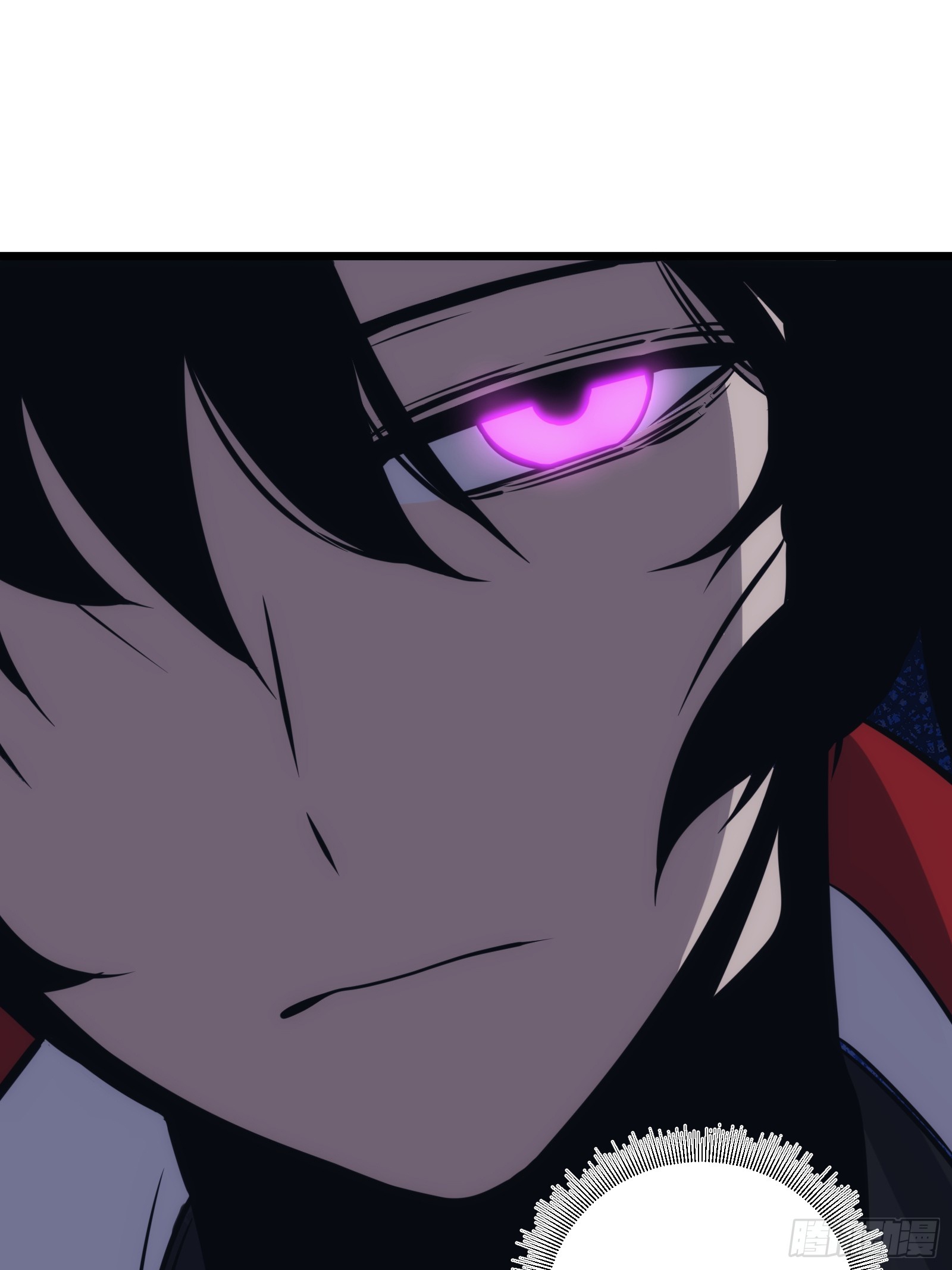 บังคับใจตัวเองก็ไร้เทียมทานได้ ตอนที่ 47 หน้า 59