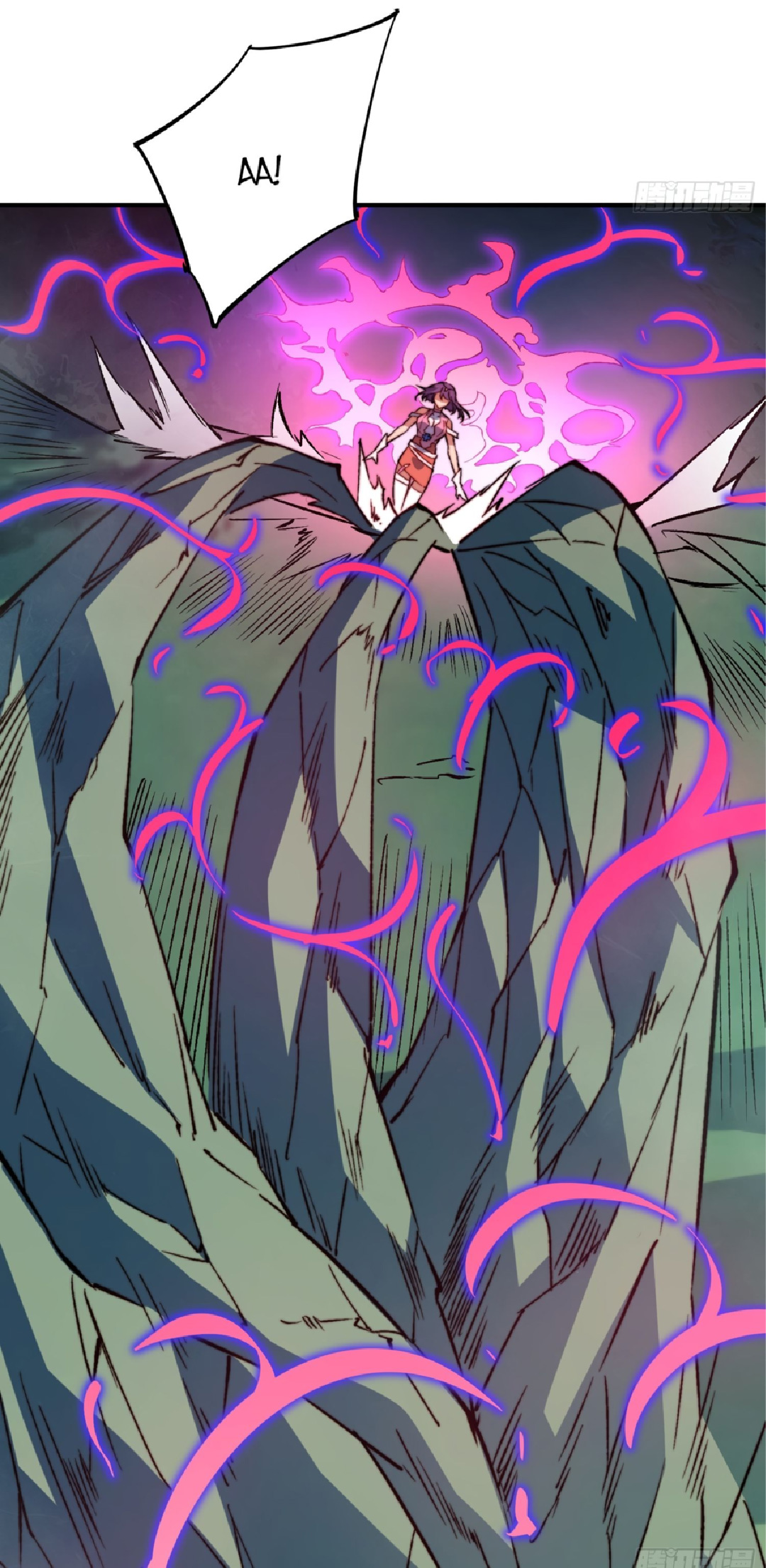 The People On Earth Are Too Ferocious ตอนที่ 181 หน้า 7