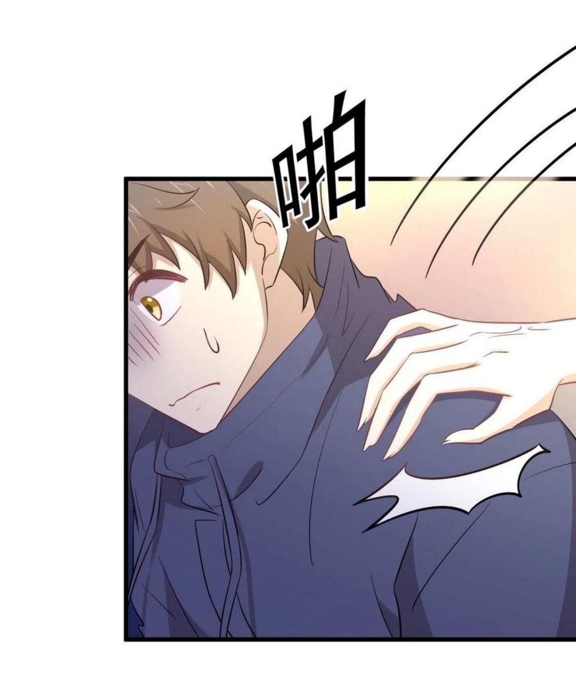 Immortal Swordsman in The Reverse World ข้าเซียนกระบี่ไม่เกาะสตรี ตอนที่ 214 หน้า 16