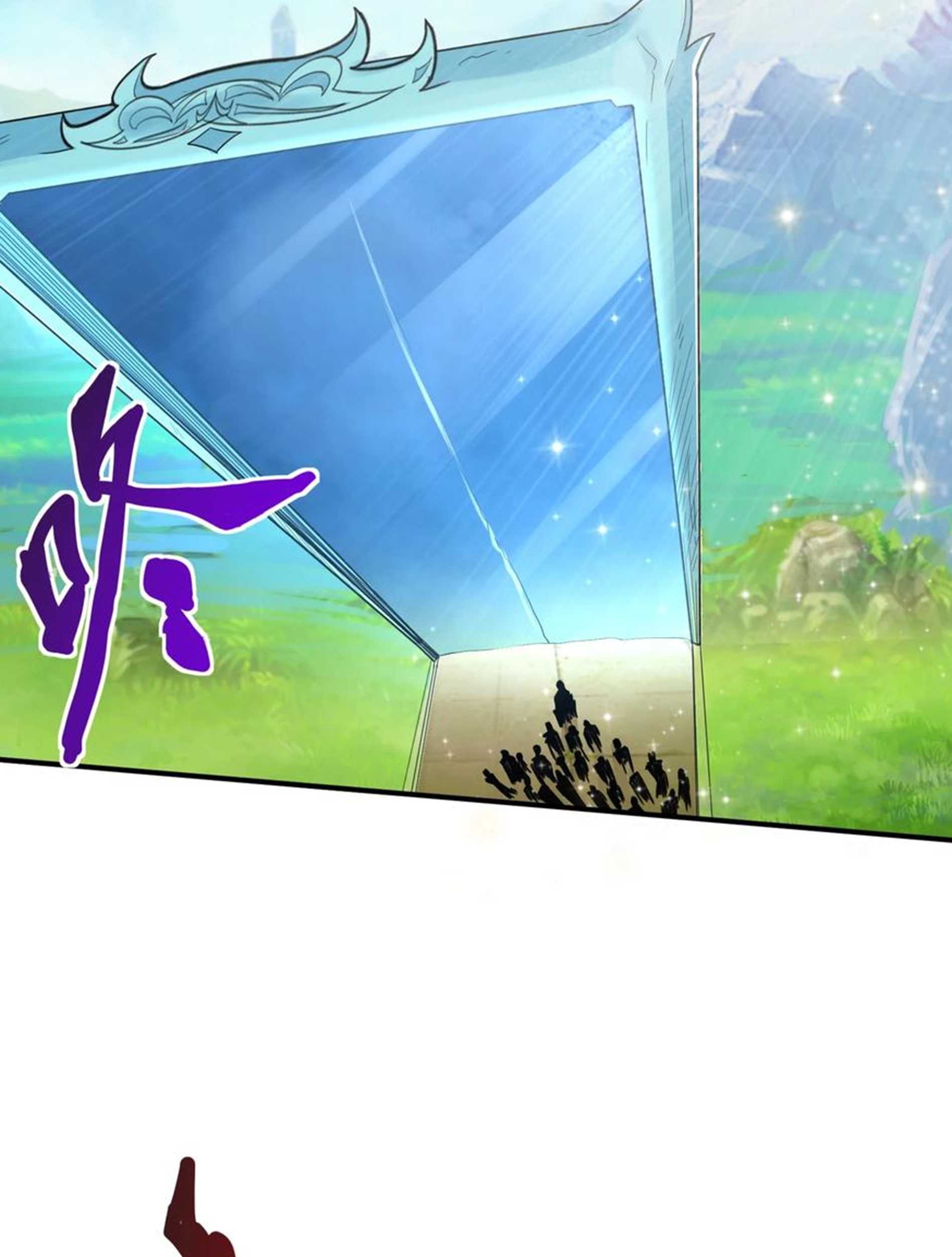 ชะตาตัวร้ายอย่างข้าจะตบ ตัวเอกก็ไม่ใช่เรื่องยากเกินไป ถูกไหม ? ตอนที่ 1 หน้า 9