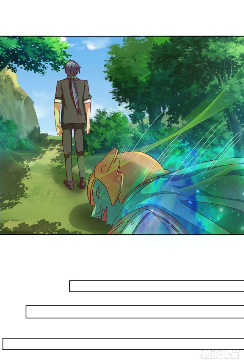 super genius doctor ตอนที่ 13 หน้า 22