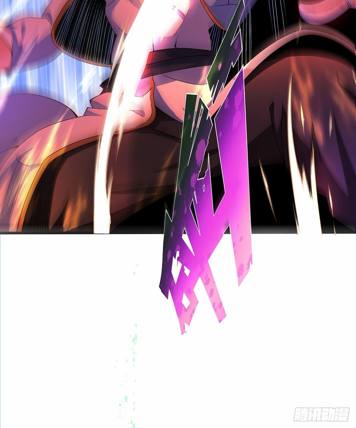 เทพกระบี่มรณะ (ชนจีน) ตอนที่ 14 หน้า 34