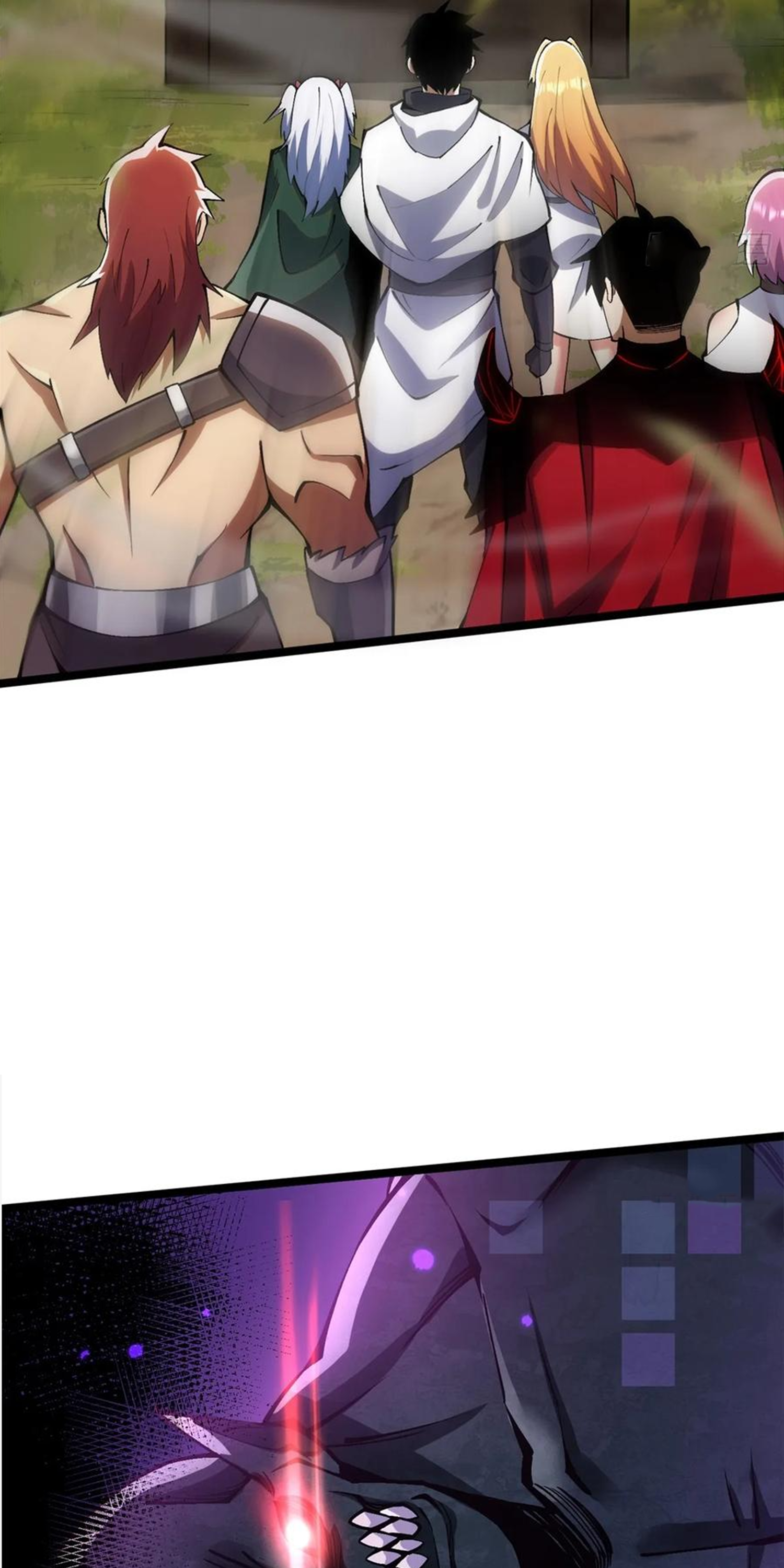 ไม่อยากเรียนทักษะ แห่งคำสาปเลย! ตอนที่ 80 หน้า 35