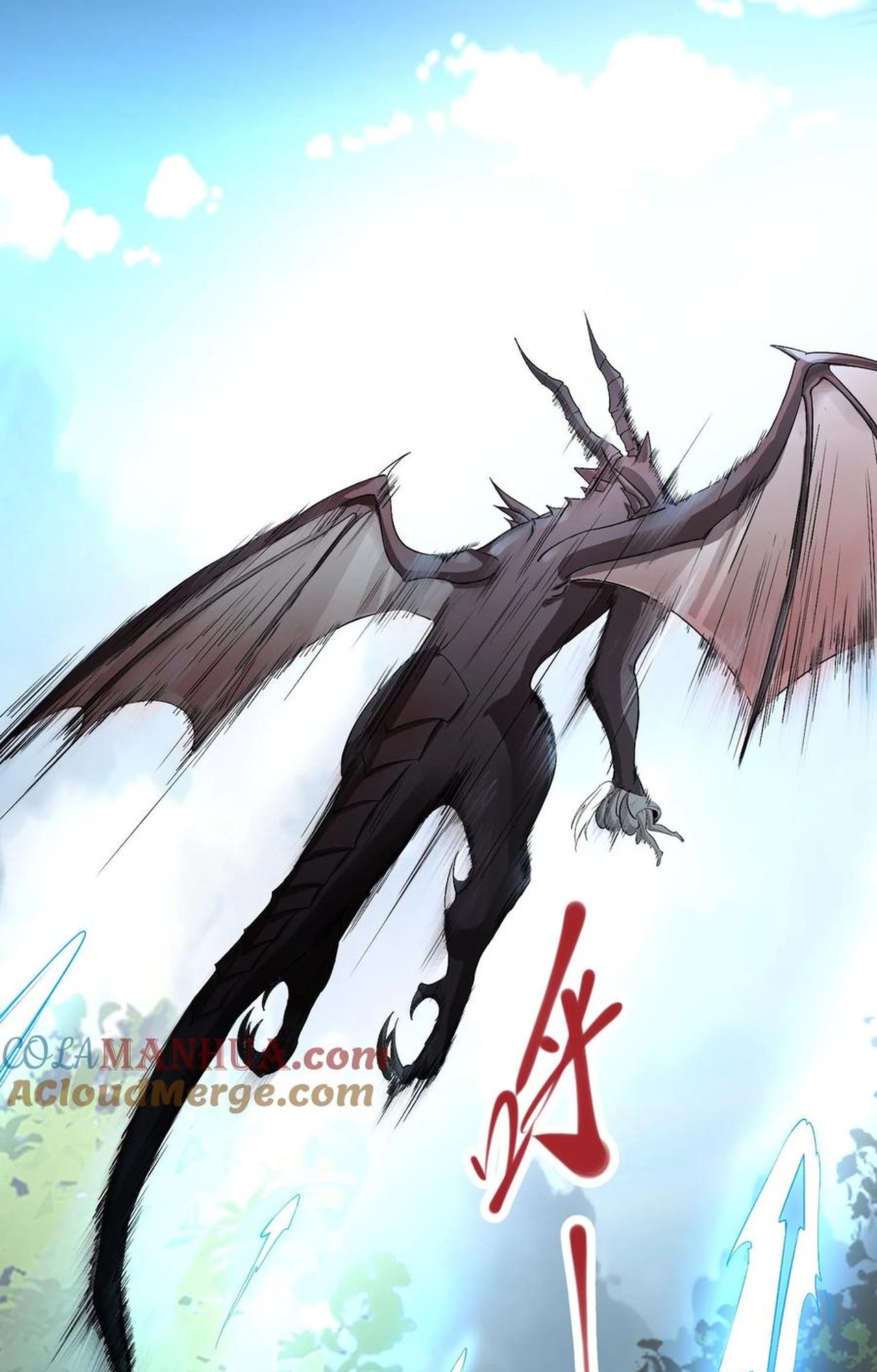 เกิดใหม่เป็นมังกรสายโหดพร้อมระบบรวบรวม NPC สาวสุดแกร่ง ตอนที่ 1 หน้า 14