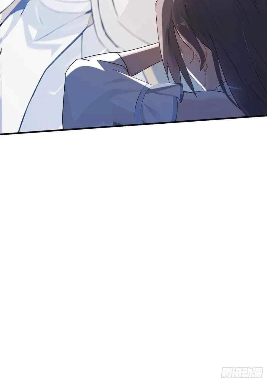 (ซ้ำกับบาทเดียว)ข้าคือปรมาจารย์ไร้เทียมทาน?ห๊ะไรนะ!!! ตอนที่ 11 หน้า 36