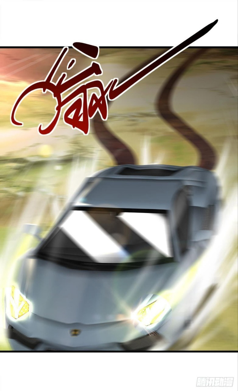 ผมพึ่งกลายเป็นคนรวยที่สุดในวันสิ้นโลก ตอนที่ 32 หน้า 7