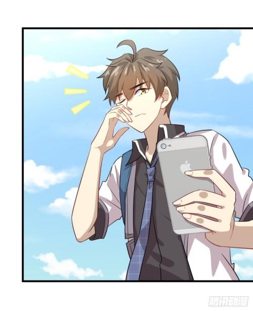 Immortal Swordsman in The Reverse World ข้าเซียนกระบี่ไม่เกาะสตรี ตอนที่ 97 หน้า 21