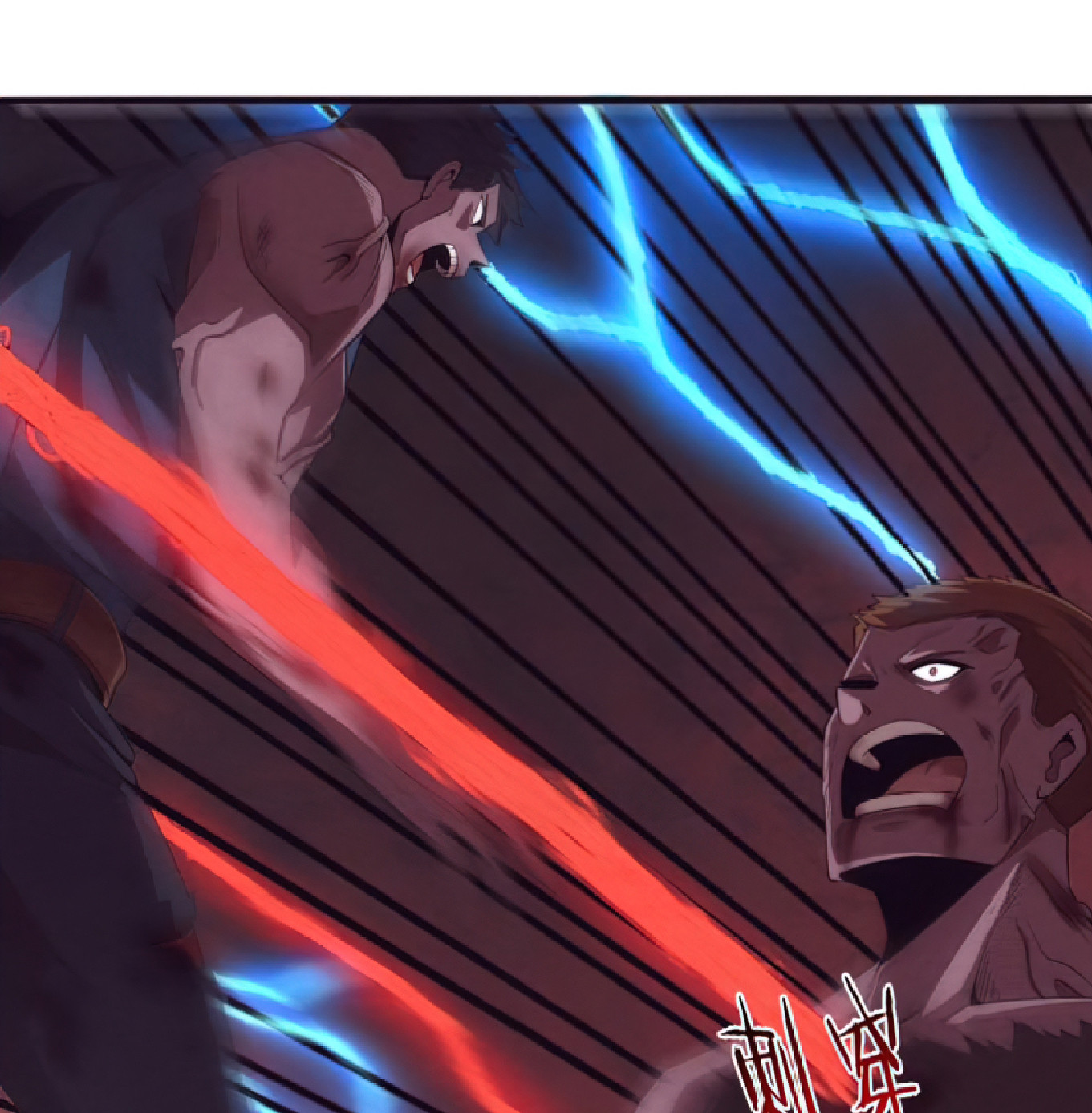 The Frenzy Of Evolution ตอนที่ 19 หน้า 69