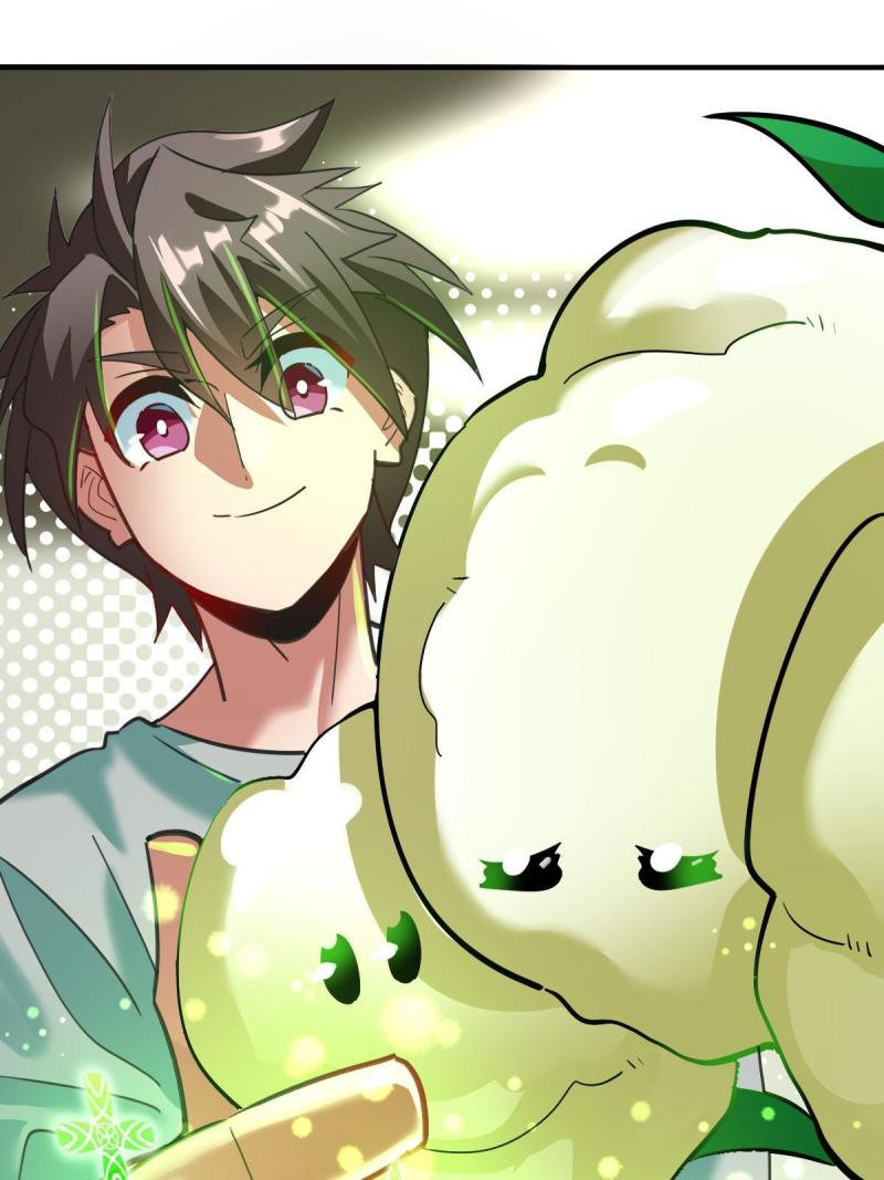 สัตว์ประหลาดที่ไร้หลักวิทยาศาสตร์ ตอนที่ 5 หน้า 54