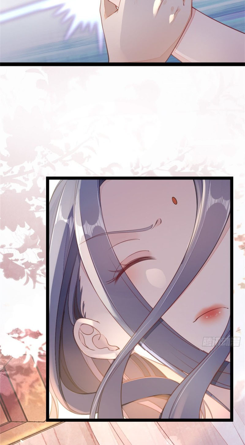 ระบบเปลี่ยนชะตายัยตัวร้าย ตอนที่ 8 หน้า 18