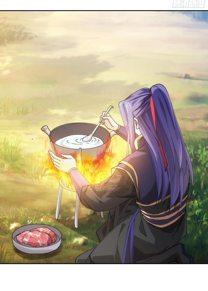 ข้าแค่ไม่เล่นไพ่ตามเกม ตอนที่ 105 หน้า 29