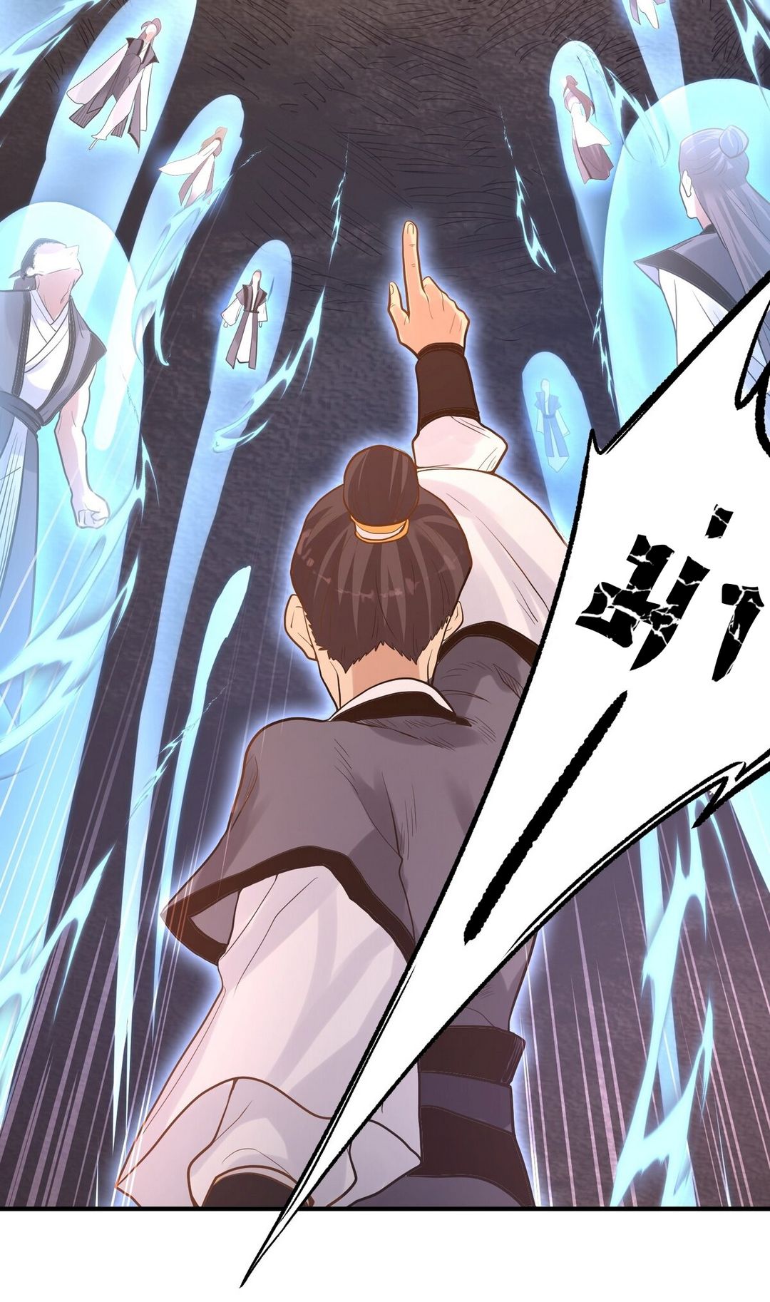 Surrounded By Monsters I Found A Little Witch ถูกปีศาจรายล้อม ข้าเก็บแม่มดน้อยขึ้นมา (ตัดจบ) ตอนที่ 9 หน้า 15