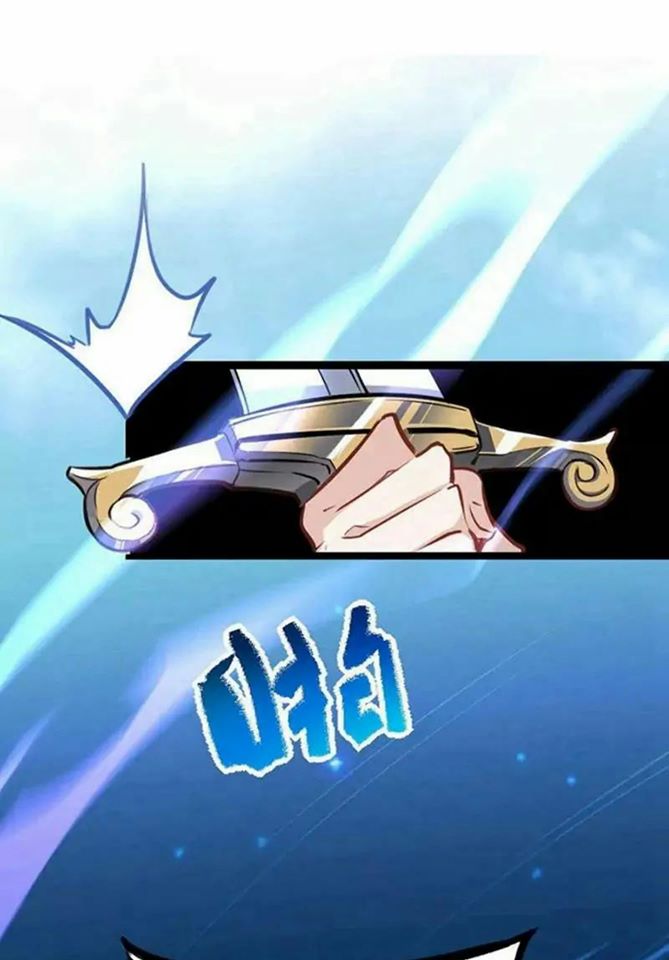 การกลับมาของจักพรรดิ์ ตอนที่ 1 หน้า 9