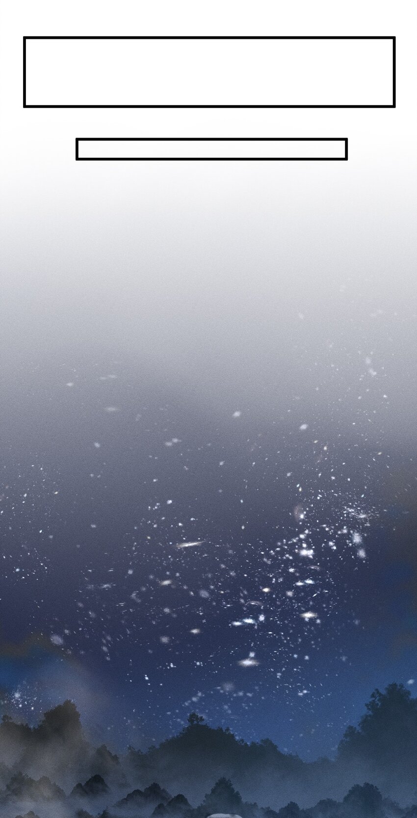 ระบบกลืนกินขั้นสุดยอด ตอนที่ 46 หน้า 50