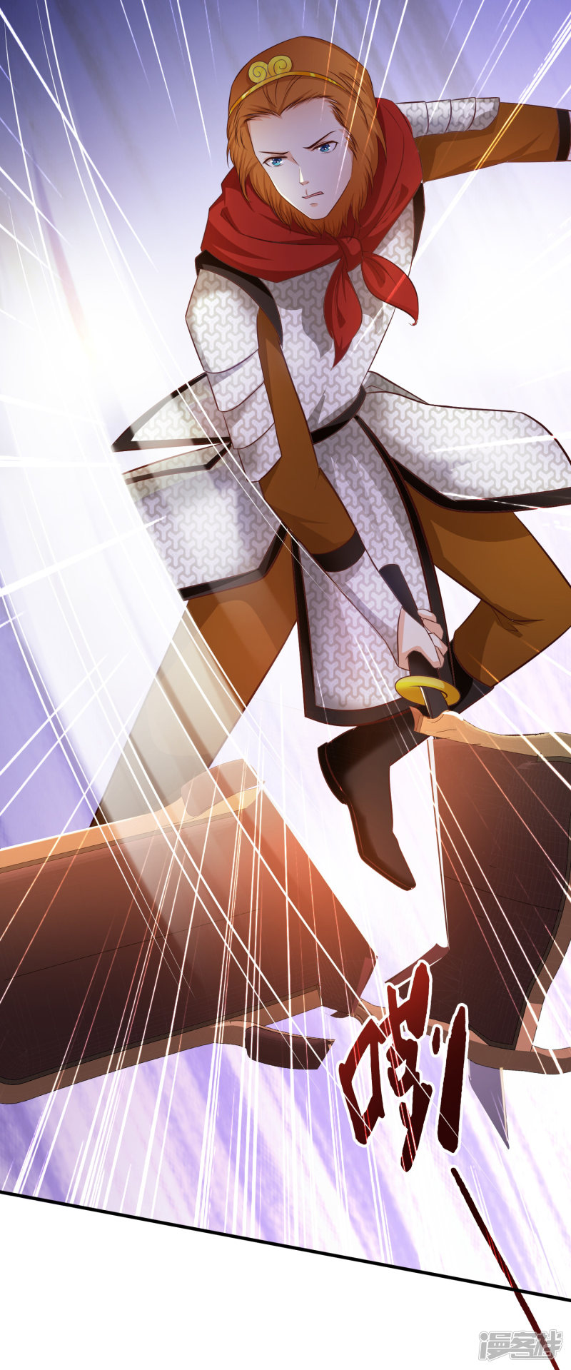 ราชาดอกไม้อมตะ ตอนที่ 34 หน้า 27