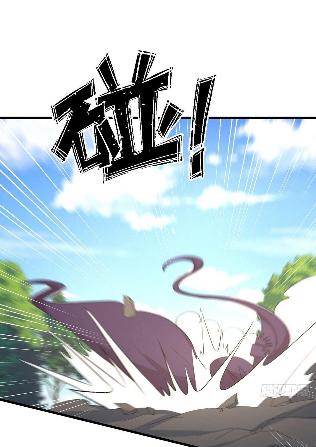 Immortal Swordsman in The Reverse World ข้าเซียนกระบี่ไม่เกาะสตรี ตอนที่ 379 หน้า 40