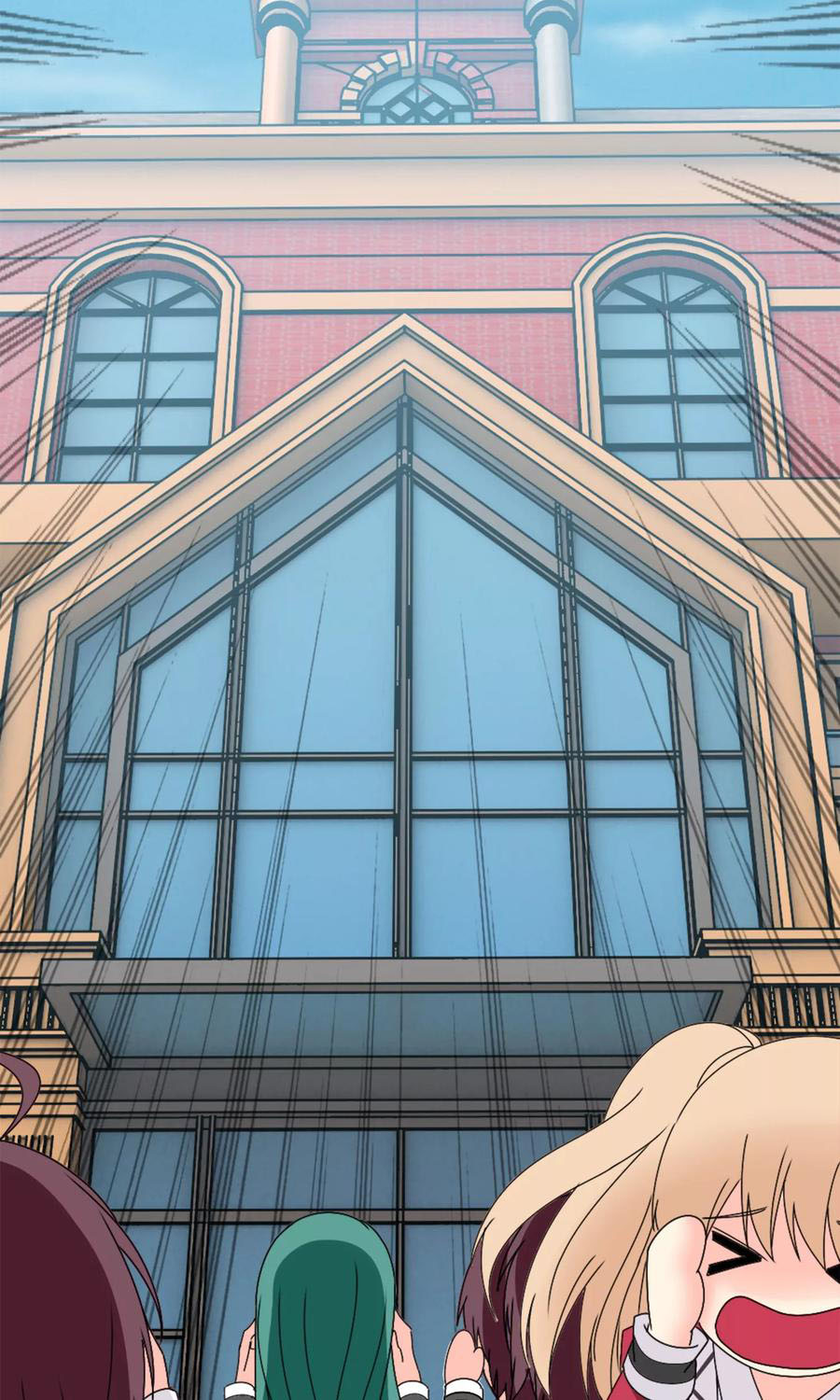 ฉันคือผู้พิทักษ์ เหล่าสาวงามในรั้วโรงเรียน ตอนที่ 2 หน้า 19