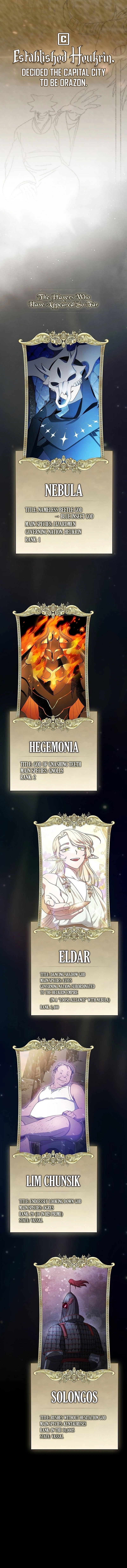 The Nebula's Civilization ตอนที่ 55 หน้า 15