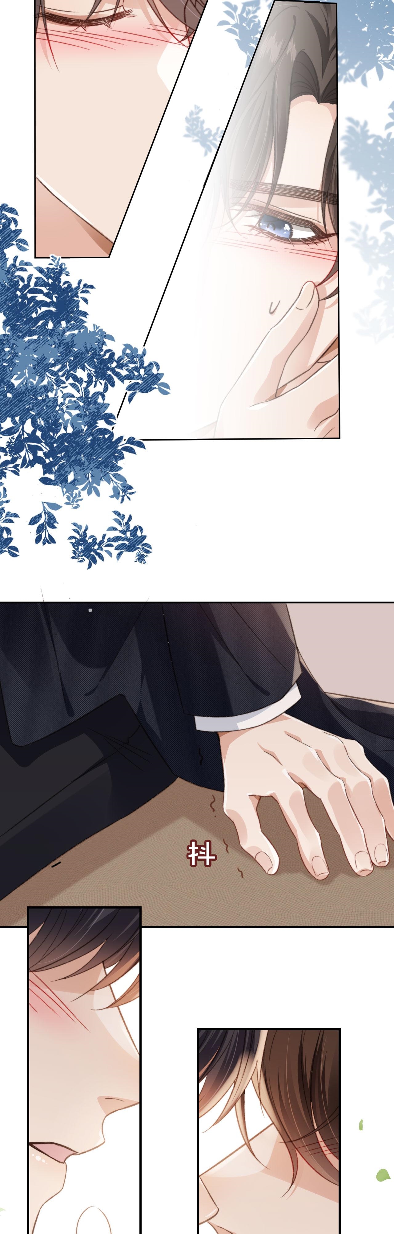 Wagged his tail (BL) ตอนที่ 15 หน้า 3