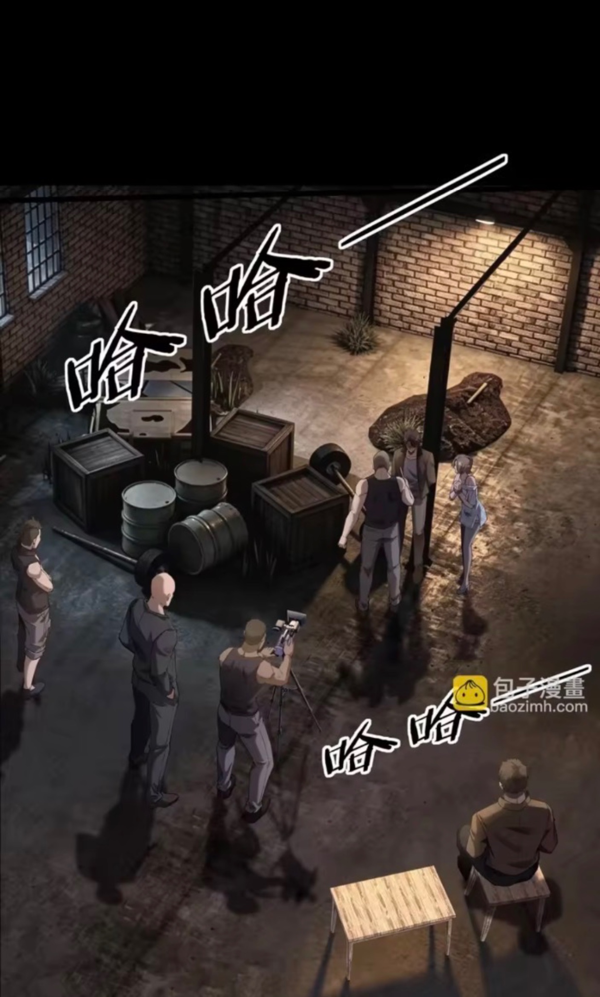 ลูกเขยบ้านนี้คือสุดยอดนักฆ่า ตอนที่ 3 หน้า 28