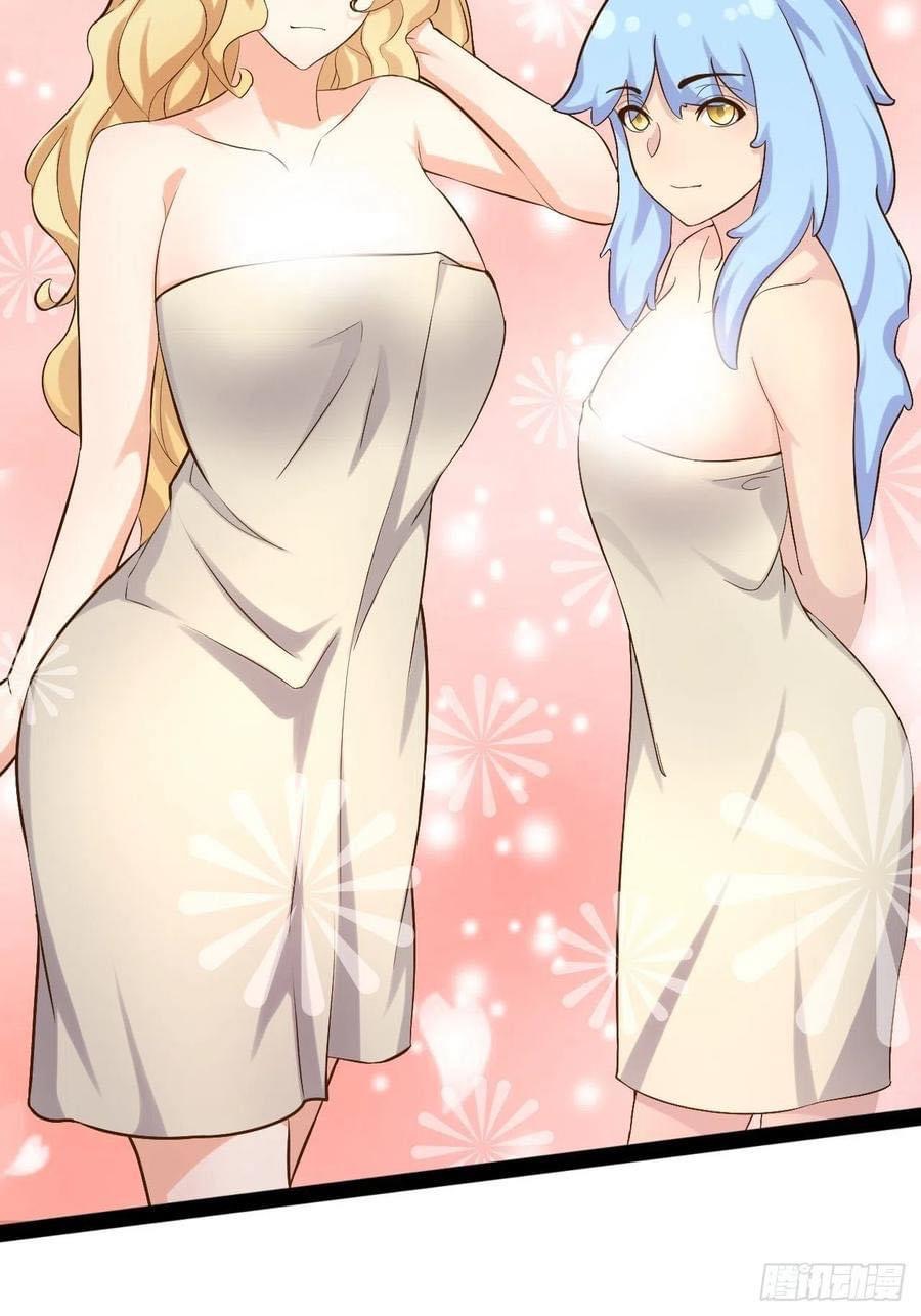 เทพนักเปิดซิง ต่างโลก (เมียร้อยคน) ตอนที่ 40 หน้า 30