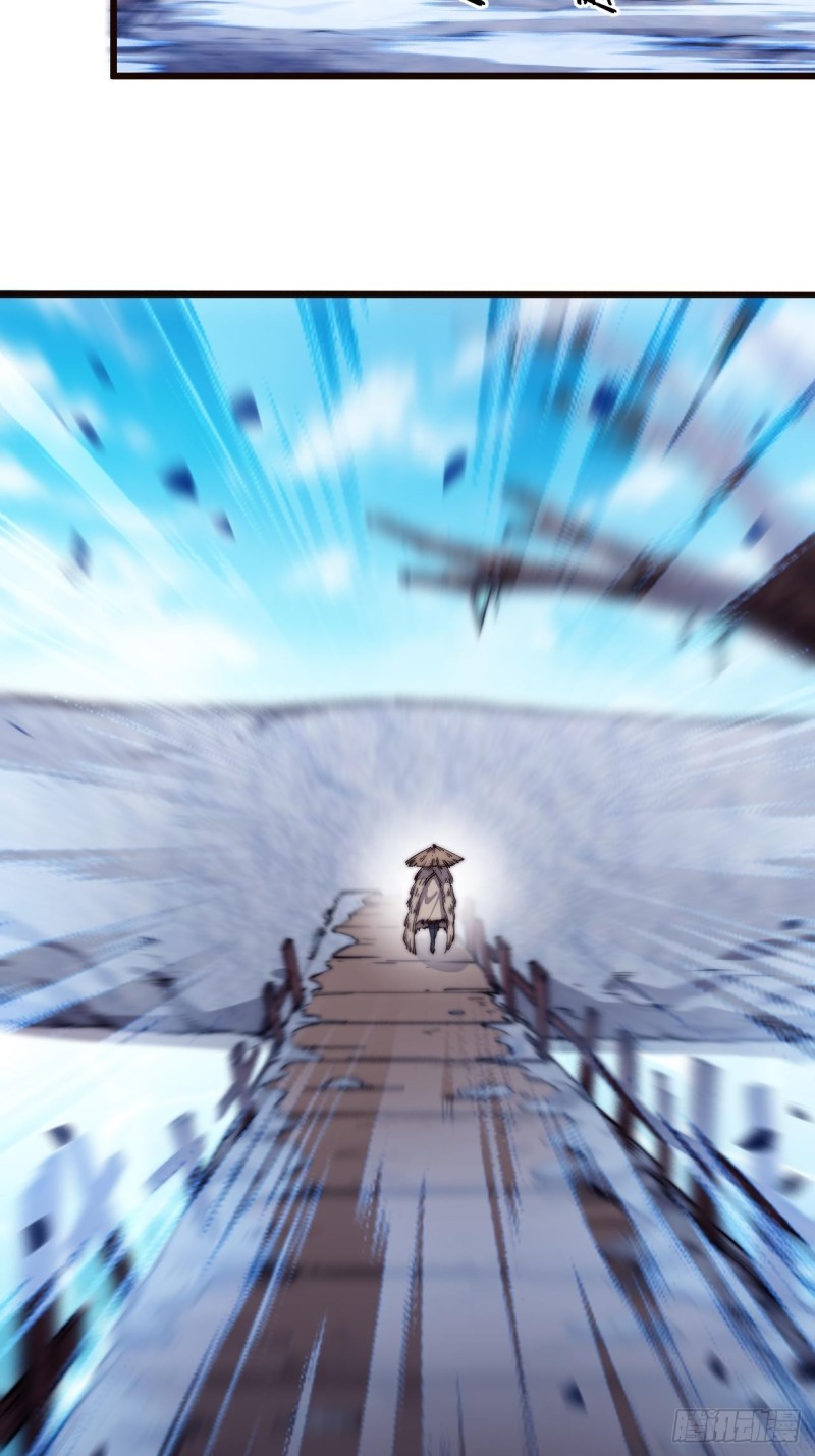 Starting a Mountain ตอนที่ 76 หน้า 9