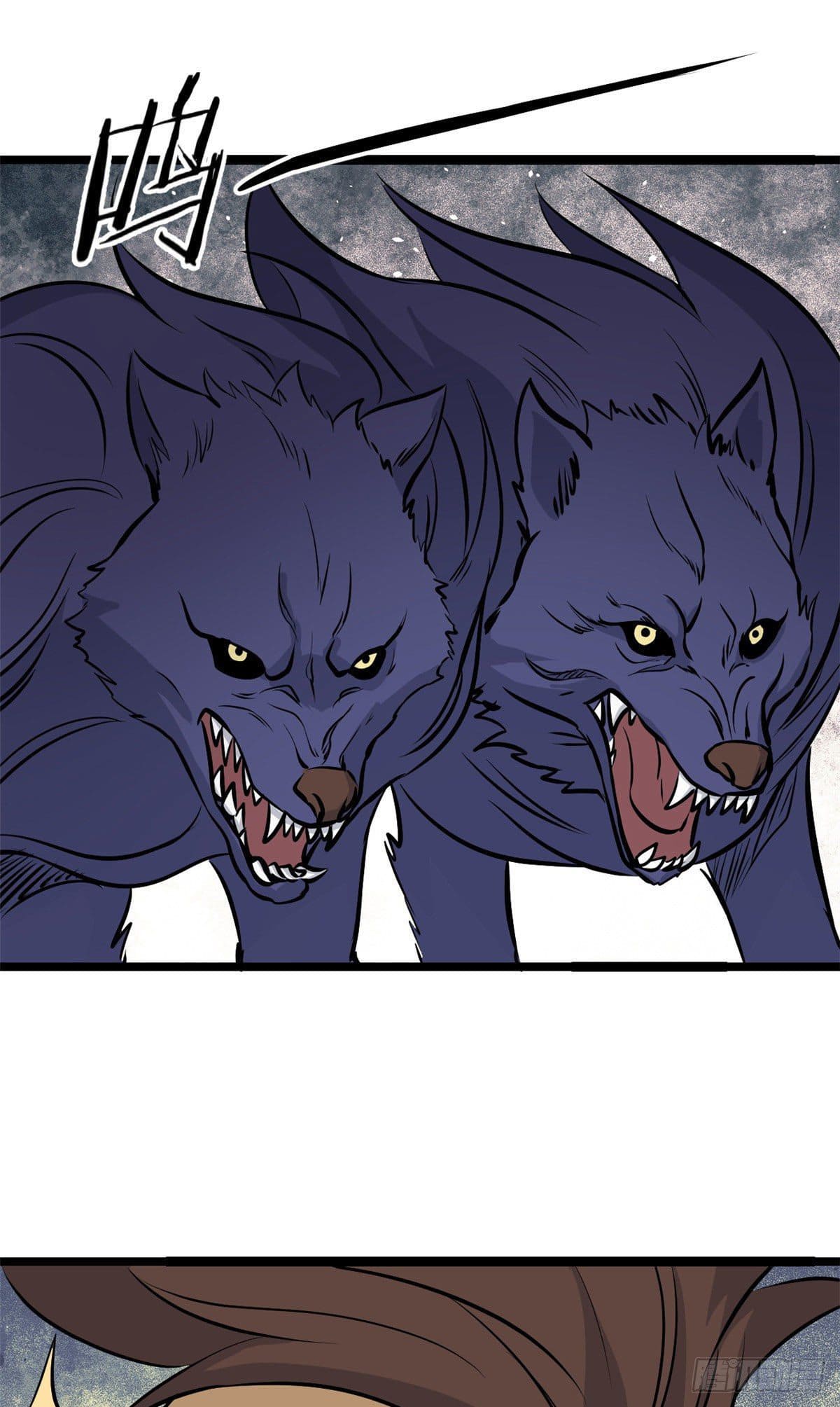 นิกายที่แข็งแกร่งที่สุด (ทันจีน) ตอนที่ 108 หน้า 34