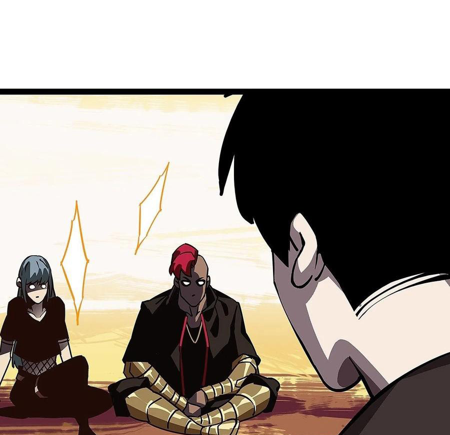 It all starts with playing game seriously ตอนที่ 12 หน้า 12