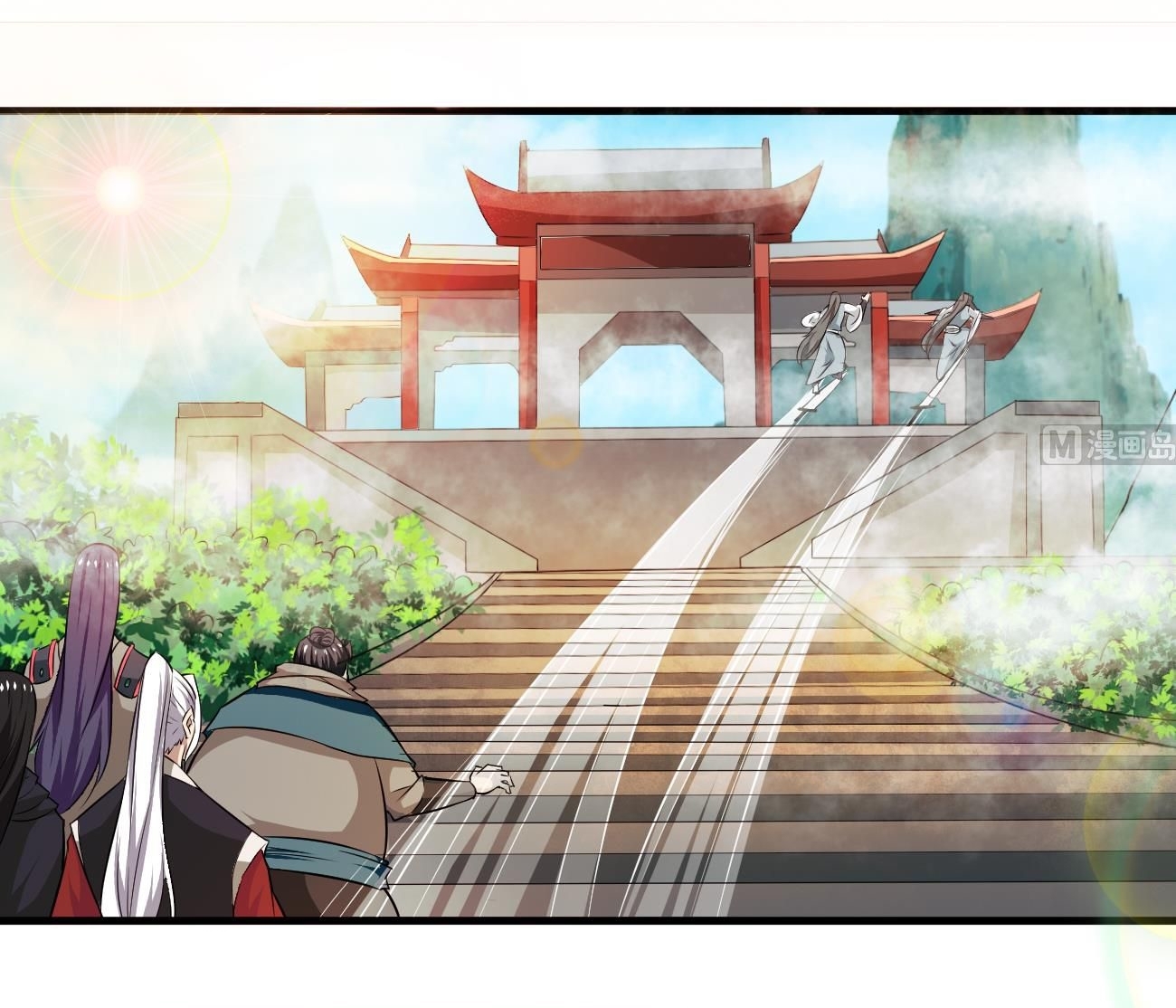 มหาจอมปราชญ์ ปราณเทวะ ตอนที่ 116 หน้า 2