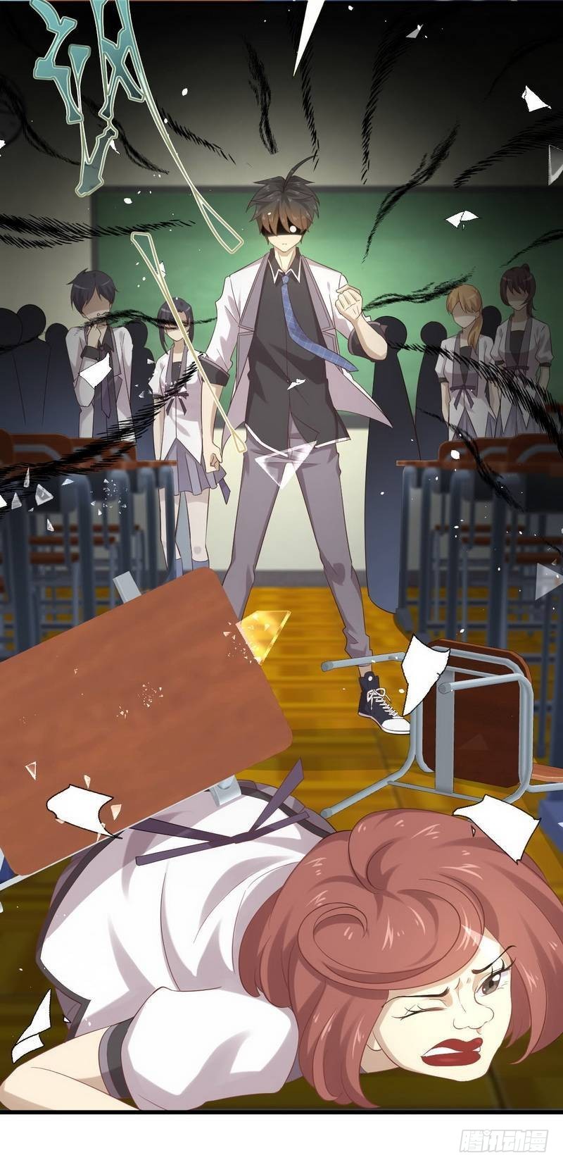 Immortal Swordsman in The Reverse World ข้าเซียนกระบี่ไม่เกาะสตรี ตอนที่ 9 หน้า 17