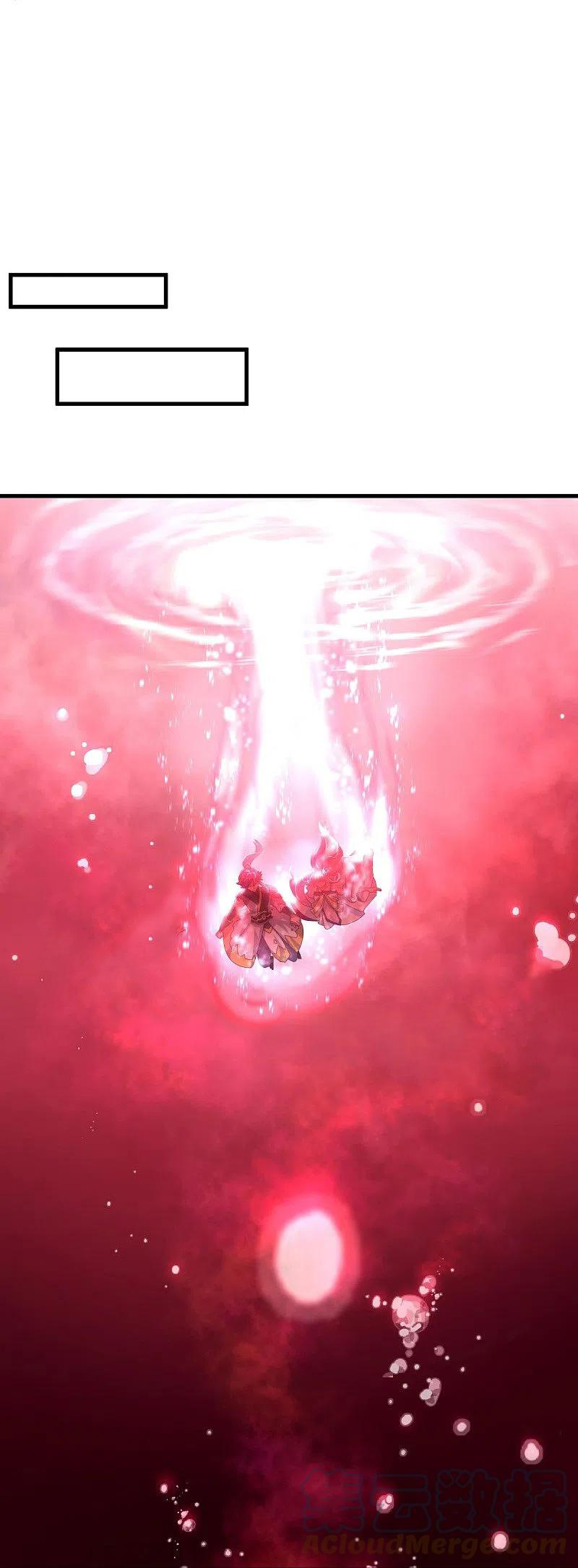 peerless battle spirit ตอนที่ 433 หน้า 15