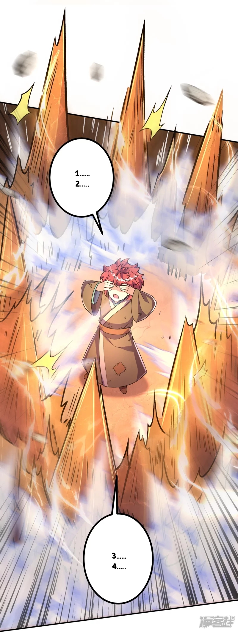 บรรพบุรุษผู้ขัดเกลากายา (ทันจีน) ตอนที่ 12 หน้า 13