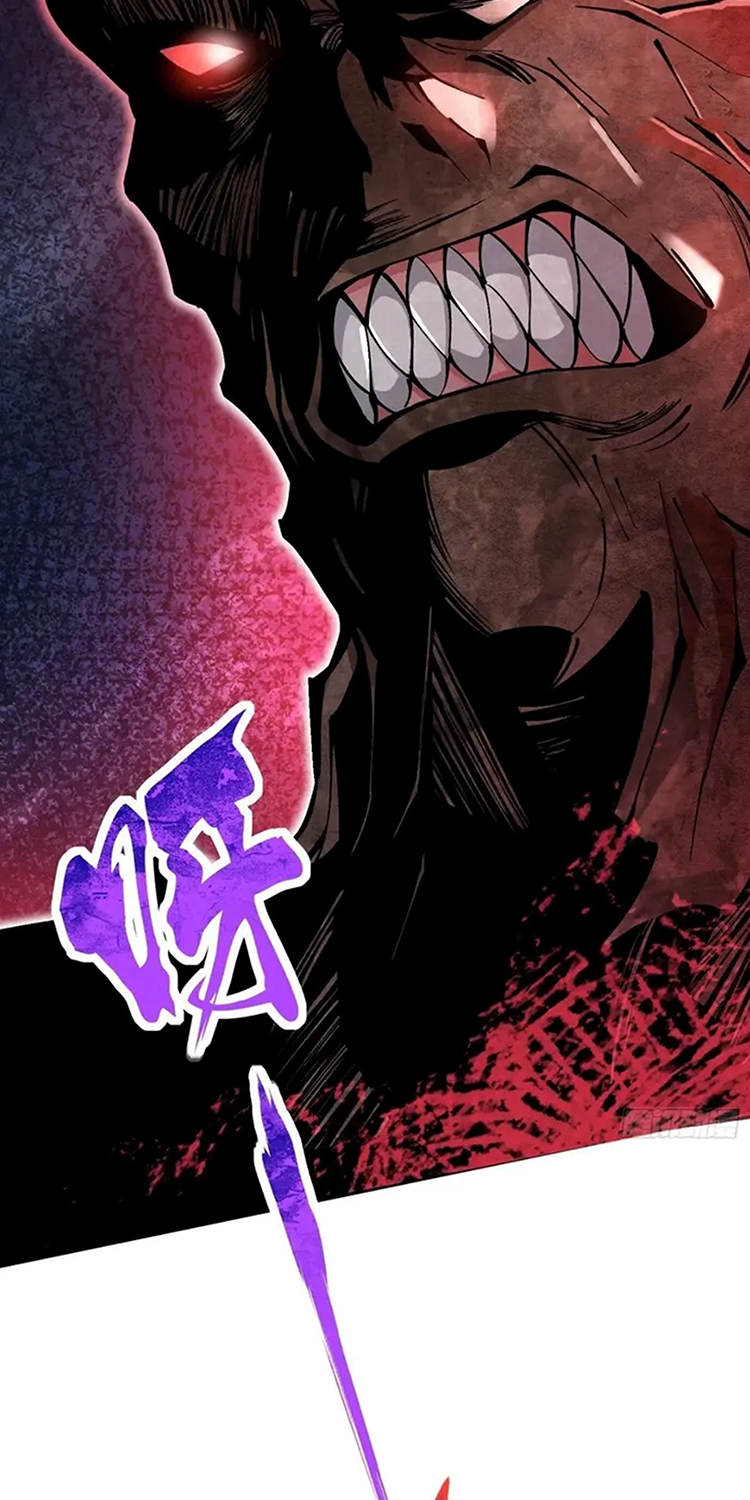 ไม่อยากเรียนทักษะ แห่งคำสาปเลย! ตอนที่ 48 หน้า 37