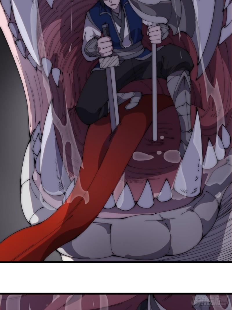 Starting a Mountain ตอนที่ 276 หน้า 5