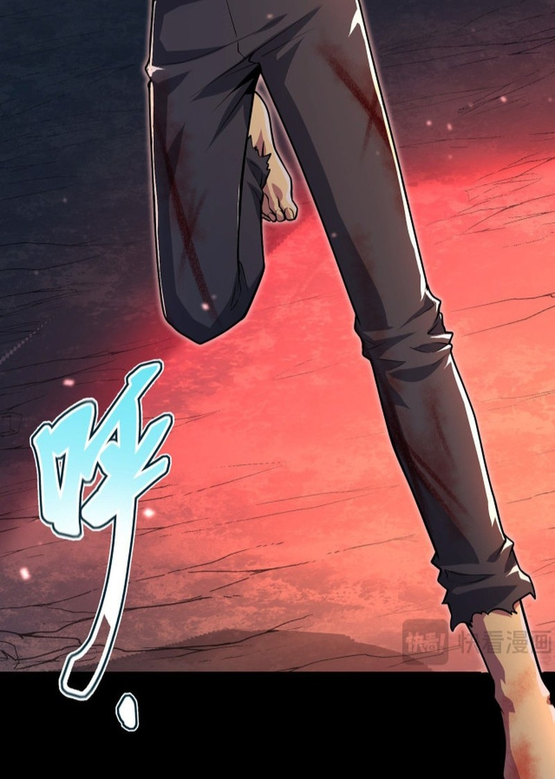 I LEVEL UP EVEN IN DESPERATE SITUATIONS ตอนที่ 6 หน้า 54