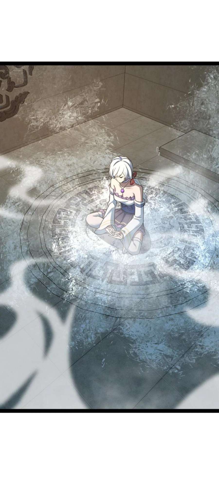 ชีวิตอันสันโดษของจักพรรดิ์หลินเกอ ตอนที่ 230 หน้า 30