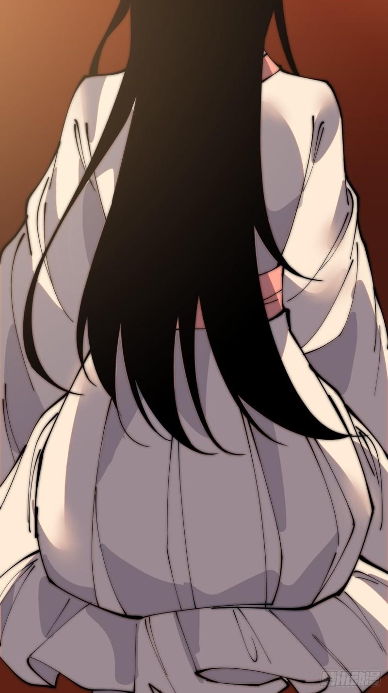 Starting a Mountain ตอนที่ 224 หน้า 21