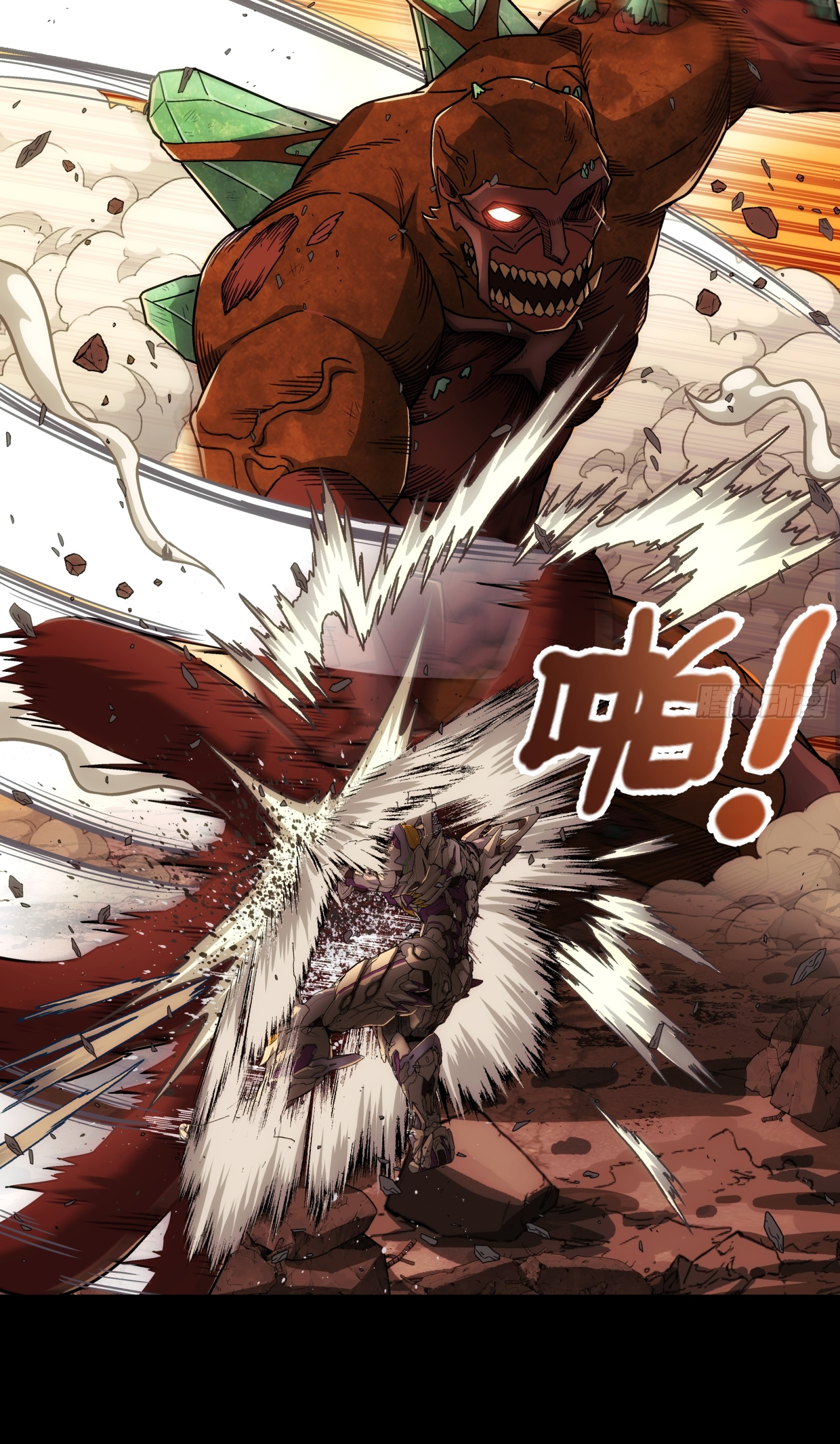 Steel Covenant ตอนที่ 9 หน้า 38