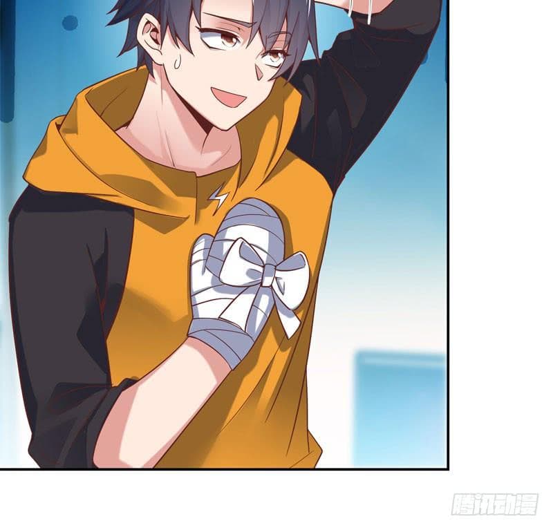 |. Carrying The Goddess Along (จบss1) ตอนที่ 42 หน้า 43