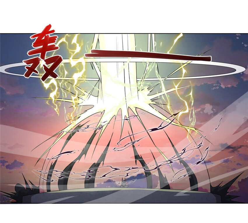 ข้าฝึกยุทธสายธรรมะในลัทธิมาร ตอนที่ 20 หน้า 10