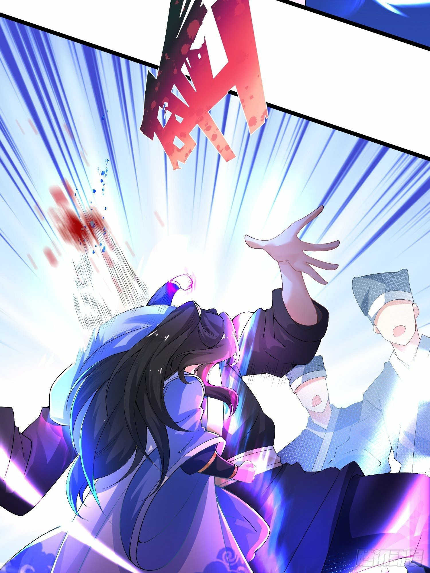 เทพกระบี่มรณะ (ชนจีน) ตอนที่ 3 หน้า 38