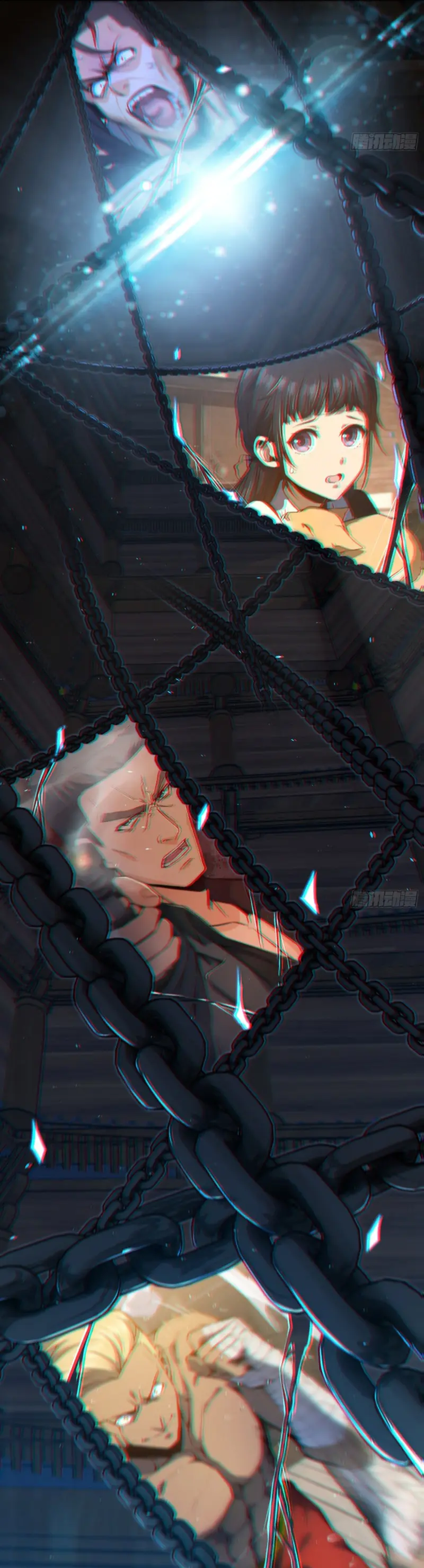 All starts with Ubume ตอนที่ 36 หน้า 14