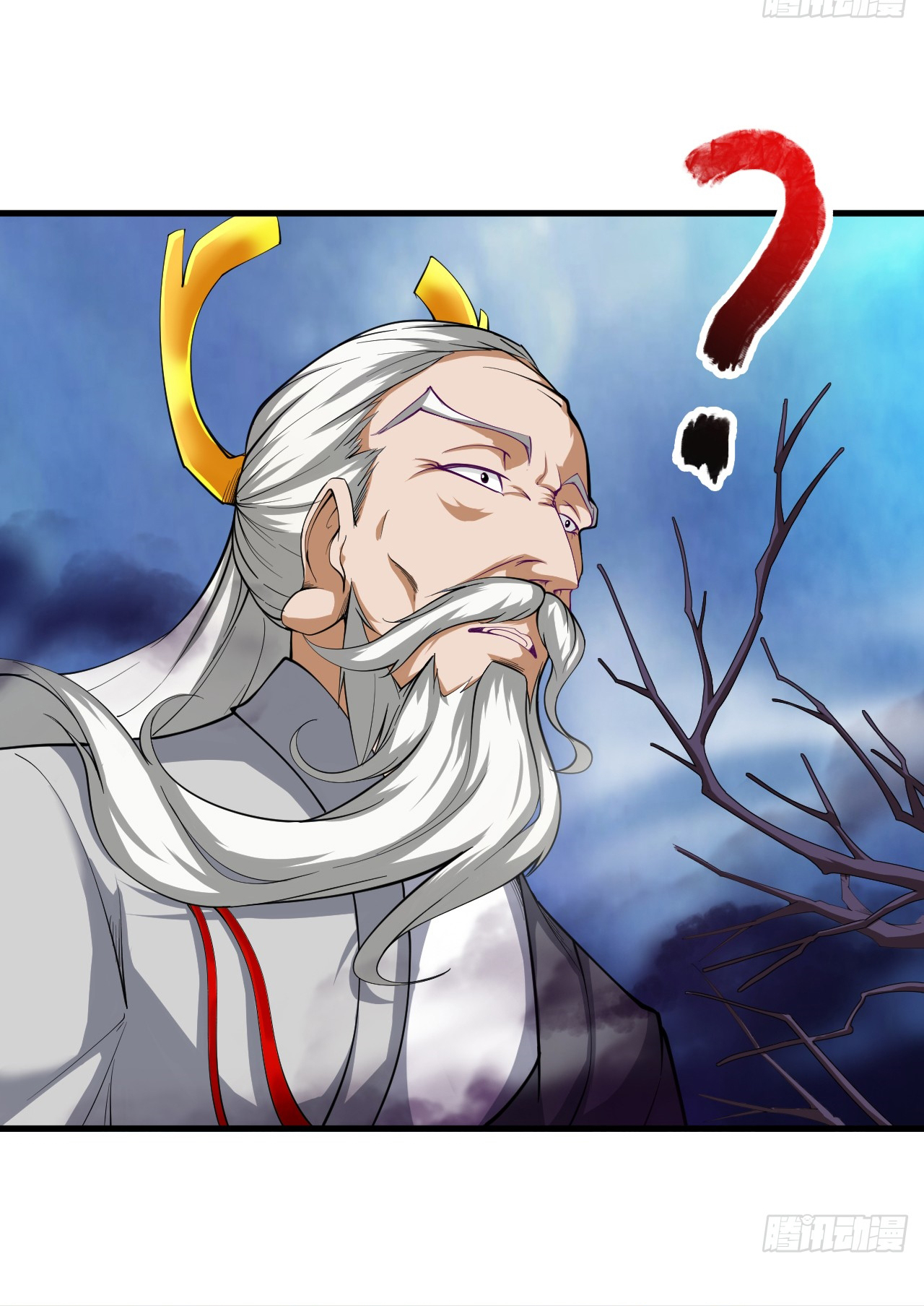 ข้าอยู่อย่างสันโดษมากว่า 100,000 ปี (ทันจีน) ตอนที่ 12 หน้า 41