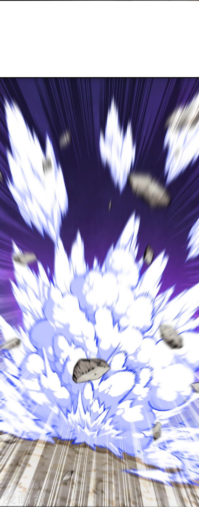 ผู้ขัดเกลาร่างกายที่แข็งแกร่งที่สุดในประวัติศาสตร์ ตอนที่ 154 หน้า 5